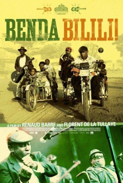 Benda Bilili! (2010)