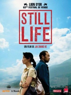 Filmposter van de film Still Life