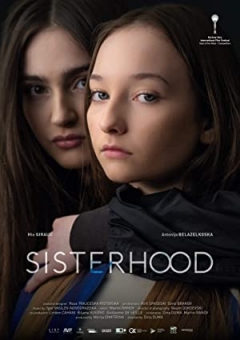 Sisterhood Trailer