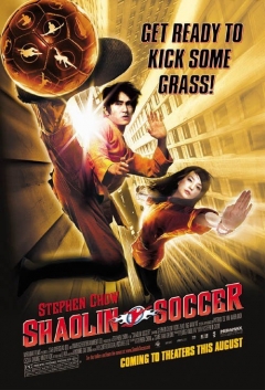 Shaolin Soccer Trailer