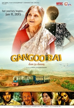 Gangoobai (2013)