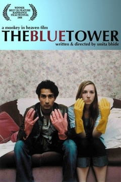 The Blue Tower (2008)