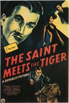 Filmposter van de film The Saint Meets the Tiger