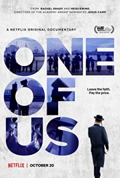 One of Us Trailer