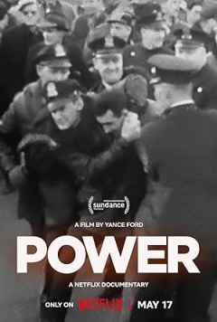 Power Trailer