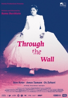 Filmposter van de film Through the Wall