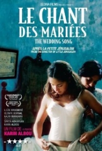 Le chant des mariées (2008)