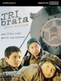 Tri brata (2000)