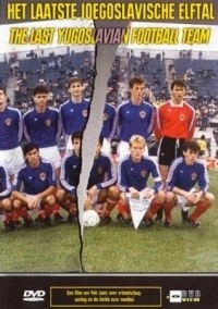 Laatste Joegoslavische elftal, Het