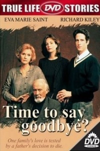Time to Say Goodbye? (1997)