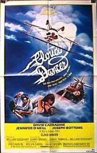 Cloud Dancer (1980)