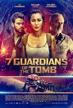 7 Guardians of the Tomb (2018)