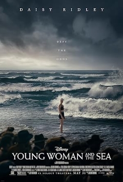 Trailer ongelooflijke en waargebeurde 'Young Woman and the Sea'