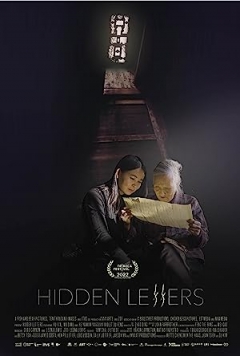 Hidden Letters