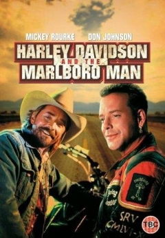 Harley Davidson and the Marlboro Man Trailer