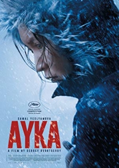 Ayka Trailer