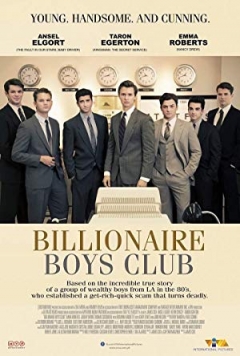 Billionaire Boys Club Trailer