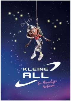 Kleine All (2022)