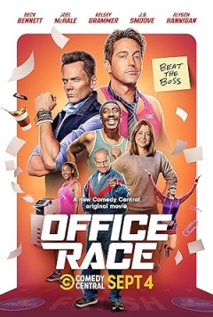 Office Race Trailer