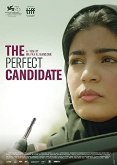 The Perfect Candidate Trailer