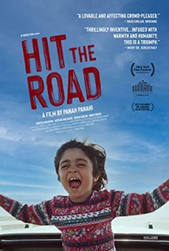 Hit the Road Trailer