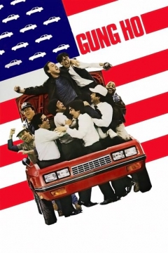 Gung Ho (1986)