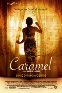 Caramel Trailer