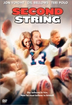 Second String (2002)
