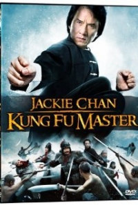 Filmposter van de film Jackie Chan Kung Fu Master