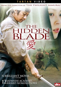 The Hidden Blade (2004)