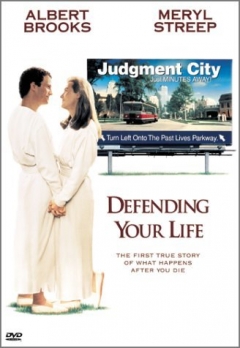 Defending Your Life (1991)