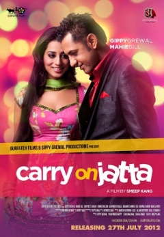 Carry on Jatta (2012)