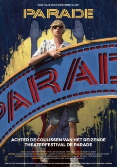 De Parade (2017)