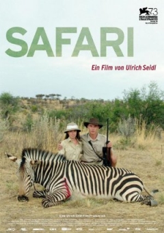 Safari Trailer