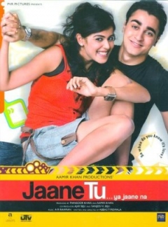 Jaane Tu... Ya Jaane Na (2008)