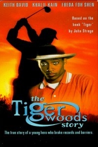 The Tiger Woods Story (1998)