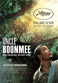 Uncle Boonmee Who Can Recall His Past Lives Trailer
