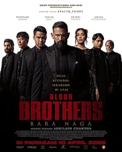 Blood Brothers: Bara Naga (2025)