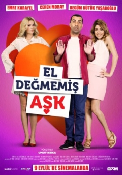 El Degmemis Ask (2016)