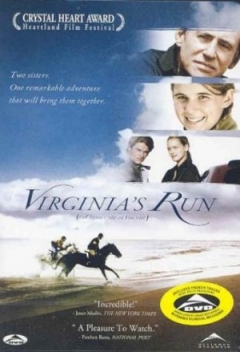 Virginia's Run Trailer