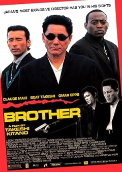 Brother (2000)