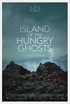 Island of the Hungry Ghosts Trailer