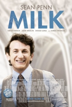 Milk Trailer