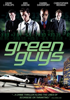 Green Guys (2010)