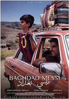 Baghdad Messi Trailer