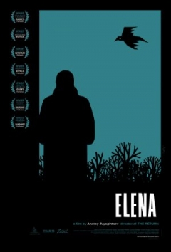 Elena (2011)