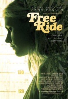 Free Ride Trailer