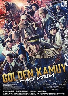 Golden Kamuy Trailer