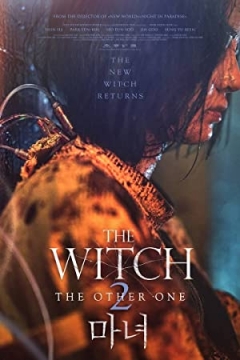 The Witch: Part 2 - The Other One Trailer