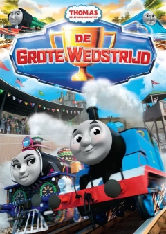 Thomas & Friends: The Great Race (2016)